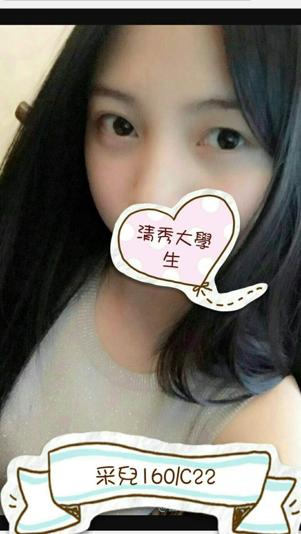 COCO外送花蓮 雅惠 164/52/34/36D